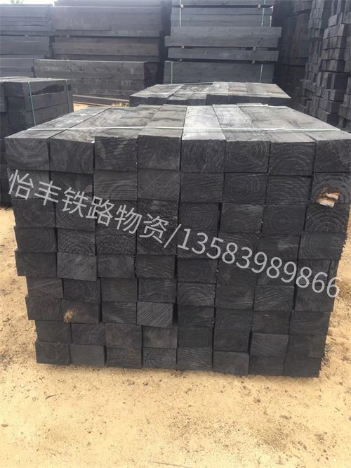新枕木 (1).jpg